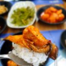 최고복집 네이버블로그