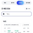 원미공원 테니스장