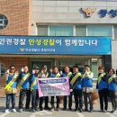 안성2동주민자치센터 이미지