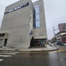 충청북도 보은군 보은읍 보은로 89 이미지