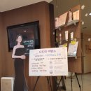 나드리의원 이미지