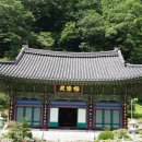 광덕사