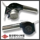 동진엔지니어링 - 남구 신선로 365 | 동진엔지니어링