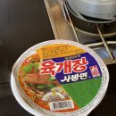 북산면사무소 | 다시 찾은 청평사 국민여가캠핑장 2회차 방문 후기 (2박3일)