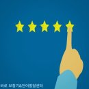 바로 보청기&언어발달센터 이미지
