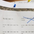 KT 구로지사(조원동) 네이버블로그