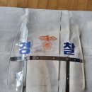 송딸딸오토바이