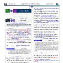 글담국어논술