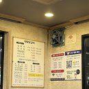 태양닭갈비