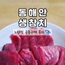 범이농장 이미지