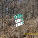 황장산쉼터 이미지