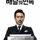 가장맛있는족발(가족) 네이버블로그