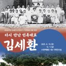 수원-1187 이미지