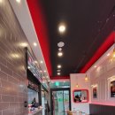 구월공방 이미지