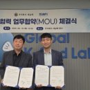 (주)에스지원 이미지