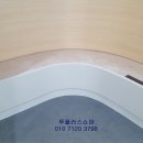 양재복지관 이미지