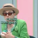 네일;에피소드