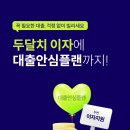 케이플랜 이미지