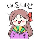 안젤라미용실 - 강남구 | 안젤라미용실