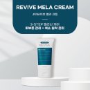 대세메디텍 네이버블로그