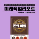 더엠유 이미지