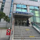 다례교실 | 은평구 보건소 모유수유클리닉 강좌 후기(임산부, 산모 교실)