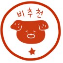 투썸플레이스 대구월촌역점 이미지