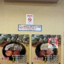 항아리보쌈 한경대점 이미지