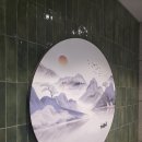 대풍 | 부산 주례 중국집 대풍 후기 / 된장 간짜장 + 산더미 탕수육