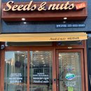 씨드앤너츠평택고덕점 이미지