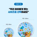 이루앙촉감놀이쿨매트 고양이 여름 필수 반려동물쿨매트 후기