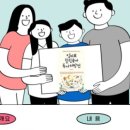 중봉도서관 이미지