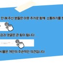 고원빌딩 이미지