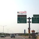 자유로당구장 이미지