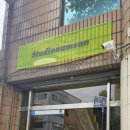 스튜디오남산 돌촬영 후기