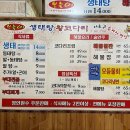 강남대로37길 56-18 이미지