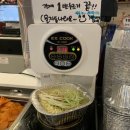 갈비도둑 - 부천시 원미구 부천로 6 | 갈비도둑