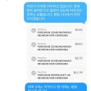 송도펫
