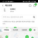 CU 관악중앙점 이미지