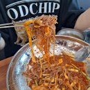 진설화국밥