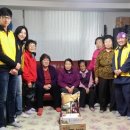 조마루경로당 이미지