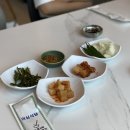 내상리 장작불 한우곰탕 이미지