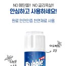알비노랩 네이버블로그