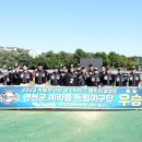 미라클2 이미지