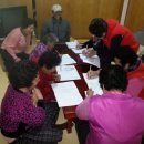 신교경로당 이미지