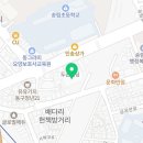 두손피카디리빌딩 이미지