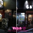 불로만숯불바베큐1 이미지