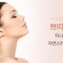 하원호성형외과의원 이미지