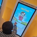 천안박물관 | 천안 아이랑 가볼만한곳 천안박물관 어린이박물관 예약 후기 +천안삼거리공원