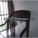 헬스파크 이미지